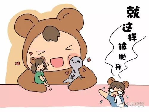 2019年猪宝宝乳名