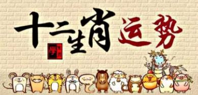 2023适合住西户的四大属相有哪些 东户和西户哪个风水好