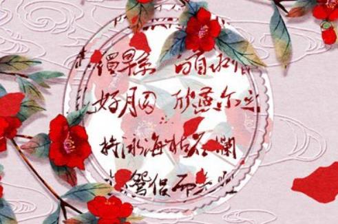 金命和土命的人在一起合不合 金命和土命在一起做生意好吗