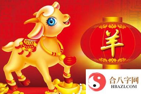 属羊和属鸡的合不合 属相性格都很相合