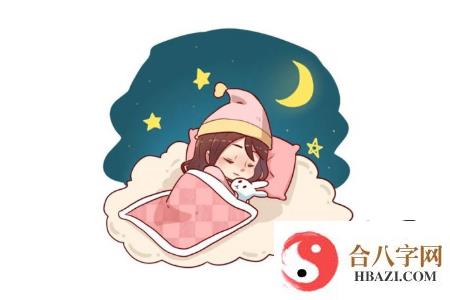 风水讲睡觉最忌讳的头朝向 睡觉时的注意事项