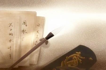 刚烈勇猛的八字特点