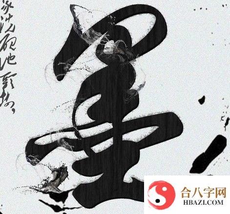 墨字取名寓意好吗，墨字好听名字大全