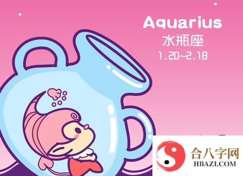 水瓶座哭了代表什么，水瓶座的眼泪意义