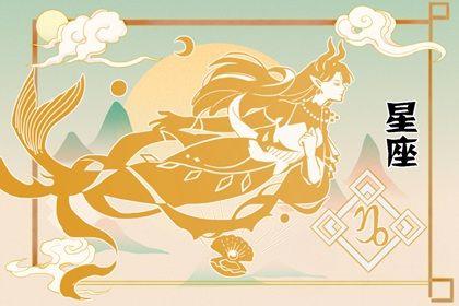 星座中最具洞察力和人心了解的星座