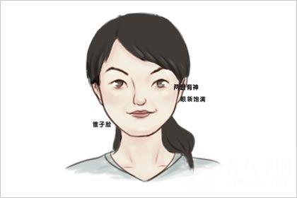 怎么看面相分析女人的婚姻 嫁的好的女人面相解析