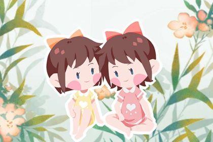 2024年3月9日出生女宝宝起名 霸气好听的名字