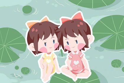 2024年4月8日出生女宝宝取名 好听吉利的名字