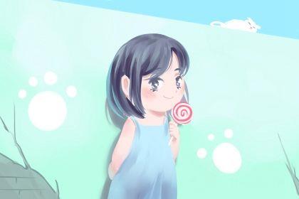 寒露出生的女孩好不好 寒露出生的孩子好吗
