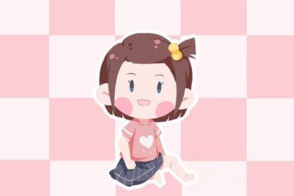 2024年5月3日出生女宝宝起名 最热的宝宝名字