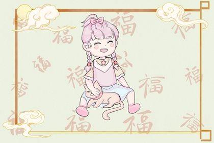 2024年5月18日出生八字五行命理 深谋远虑敢作敢为