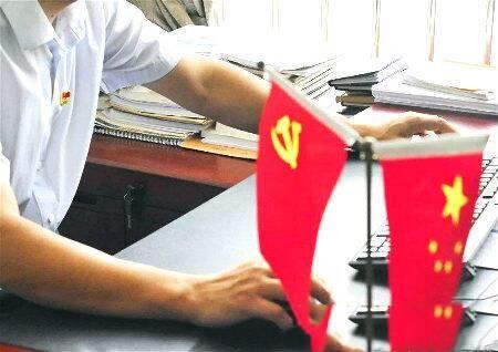 国旗风水含义