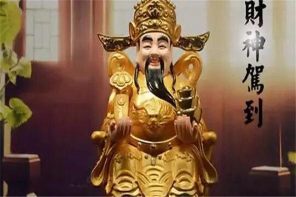 风水布局催财法