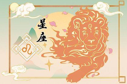 人缘最差的星座 哪个星座人缘差