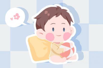2024年7月24日出生的男宝宝好不好 和缓谨慎心灵手巧