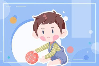 2024年7月8日出生的男宝宝起名 韵味十足的名字