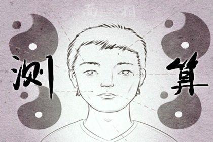 天生富豪命的面相特征 大富翁人的面相特点