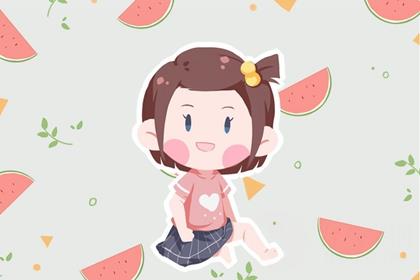 女孩起名字好玩一点的 有趣活泼的女孩名字