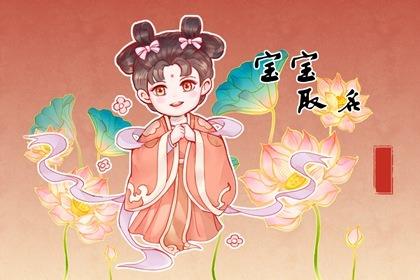 今年的龙宝宝起什么名字好 龙宝宝八字取名合集