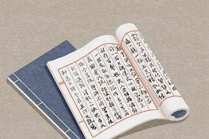 简单大气的装饰公司名称 最好用的公司名字
