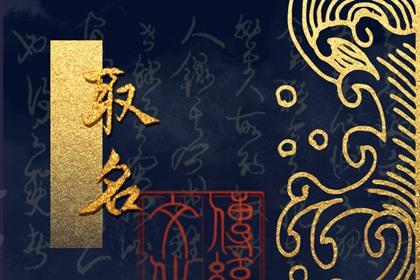 服装店名字时尚创意 服装店取什么名字好