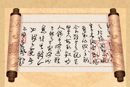 24年店铺怎么起名字容易火 2024年生意红火的店名怎么起