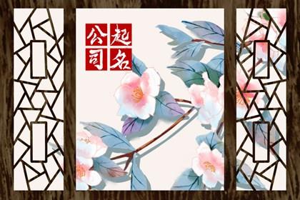 模具公司名称大全简单大气 好听顺口的模具厂名字