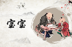 畅姓女宝宝起名_姓畅的女孩名字(满分/高分)